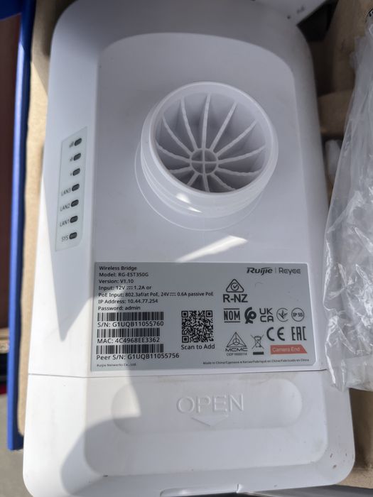 Wifi мост Rujee EST-350G