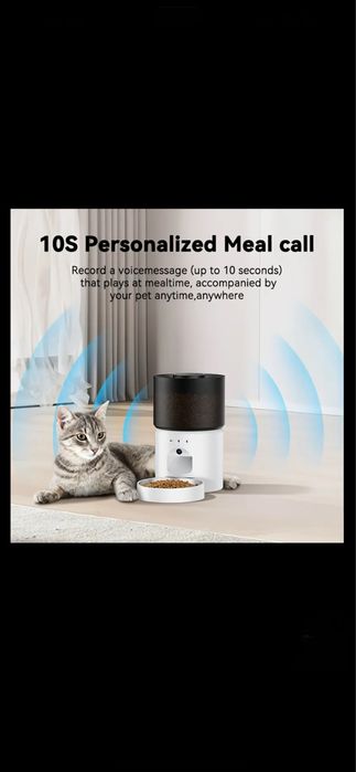 Hranitor/Dispenser inteliget, Cu Camera HD pt caini si pisici, NOU