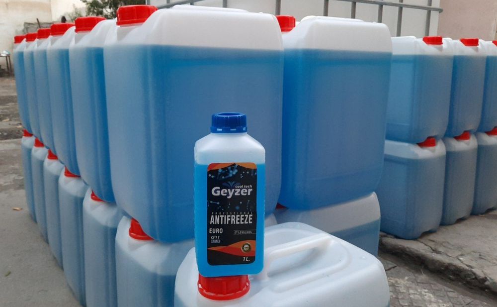 Антифриз "Geyzer" -40°С  +115°F ишлаб чикарувчидан ишончли ва сифатли