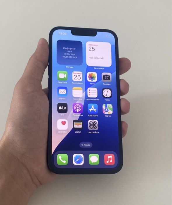 Iphone 13 128 память АКБ-100%