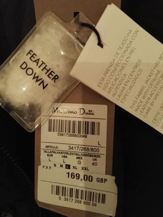 Мъжка шуба Massimo Dutti 2