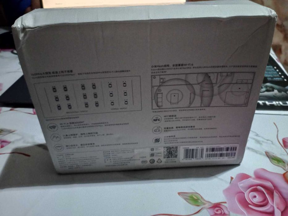 Xiaomi AX3000T router