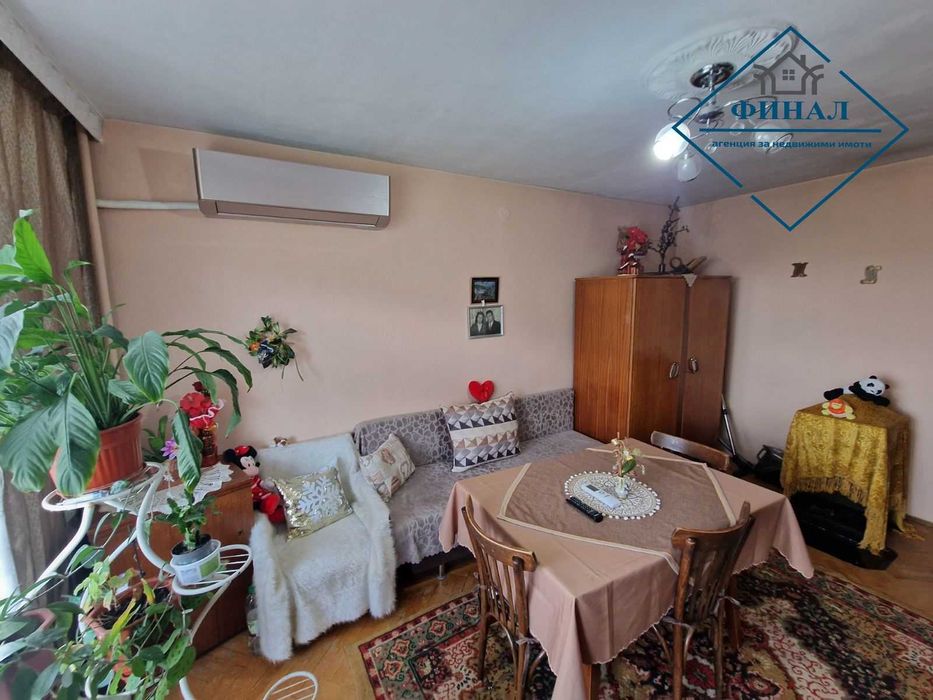 Продава се Тристаен апартамент в Шумен, Тракия - 84 кв.м за 1154 €/кв.м - Снимка #8