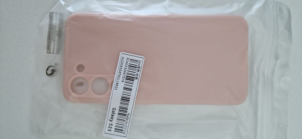 Кейс / Калъф Samsung S23, S24