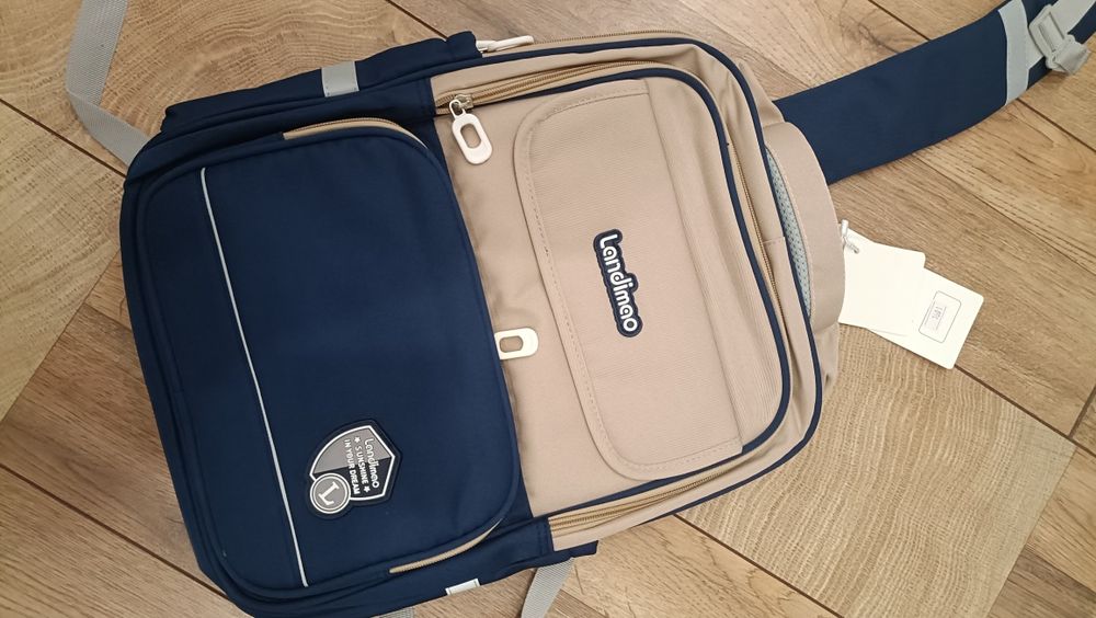 Школьные рюкзаки