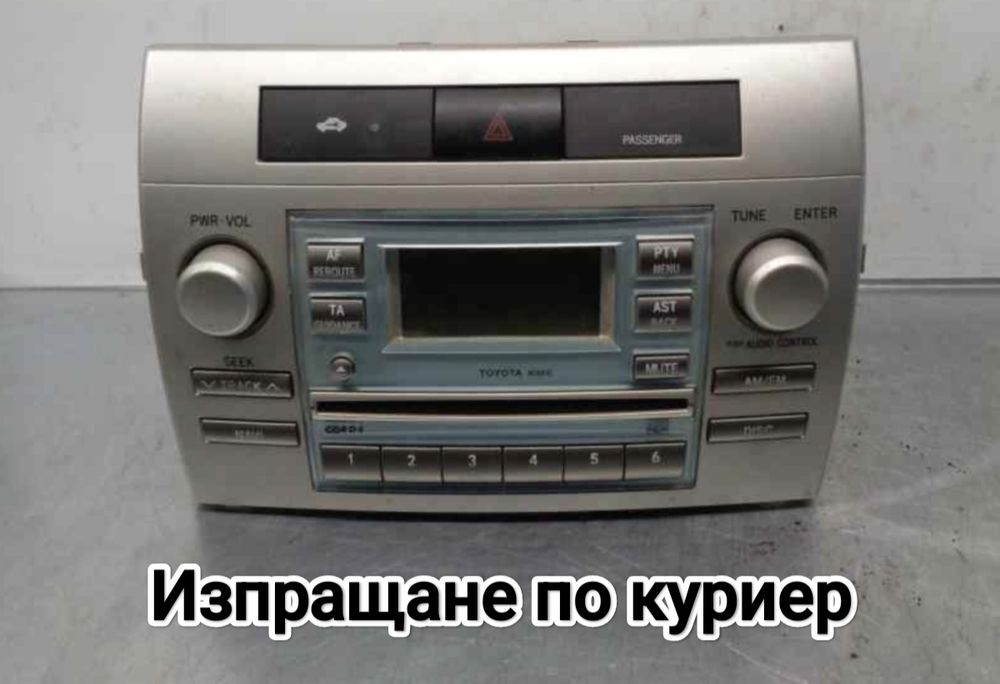 Поправка и ремонт на радио за Toyota Corolla Verso mk2