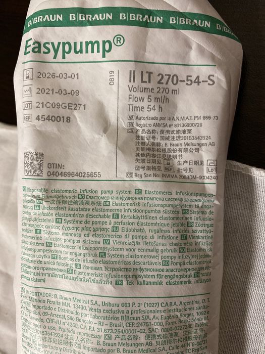 Еласточерна инфузионна помпена система