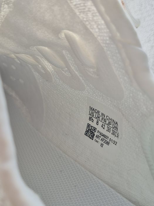 Yeezy Boost 350 V2