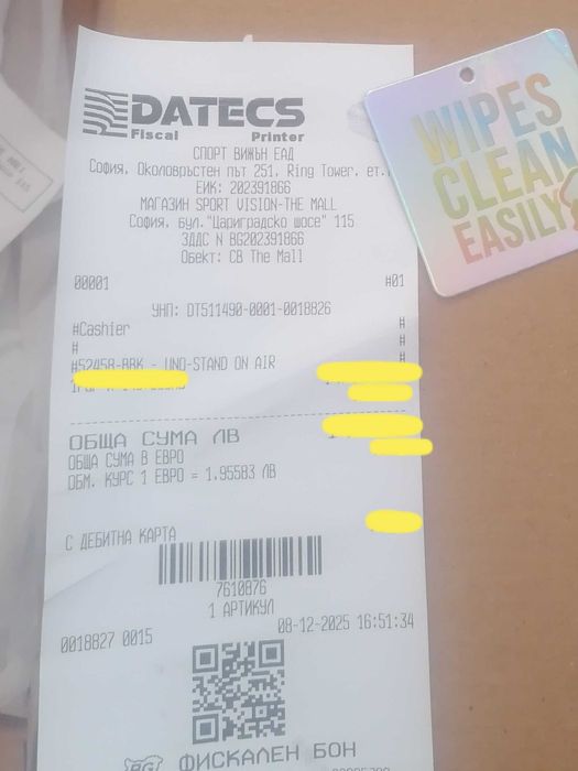 Маратонки SKECHERS - 42.5