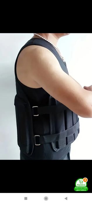 Жилет утяжелитель