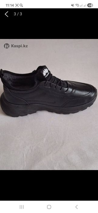 Кроссовки осень/весна