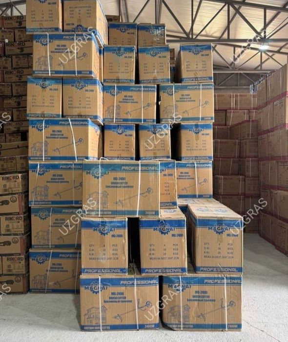 Бепул доставка газонокосилка мотокоса триммер бензиновый от орадиган