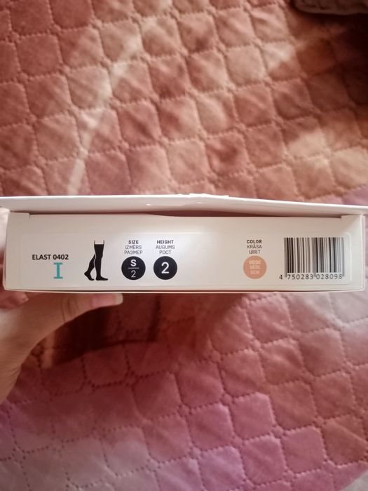 Продам компрессионные чулки