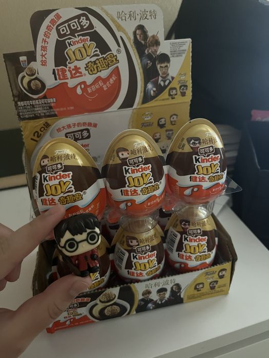 Киндер гарри потер