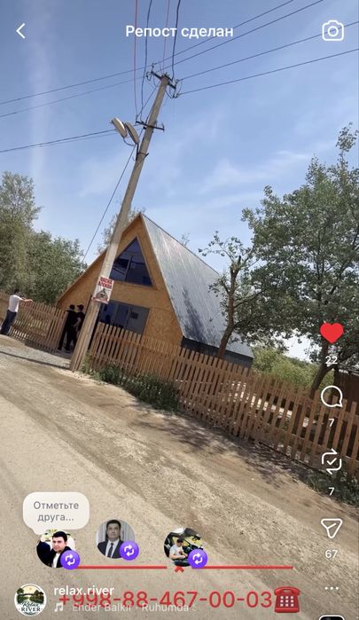 Dacha tapchan cholishda