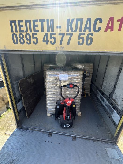 Пелети от белен БОР