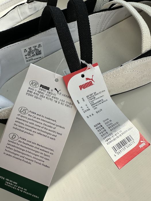 балетки Puma Speedcat