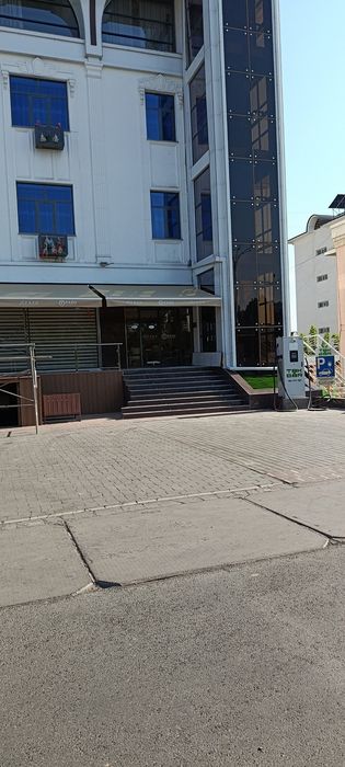Соябон Маркиза Пергола