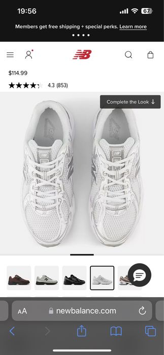 Кроссовки New Balance 740 Унисекс