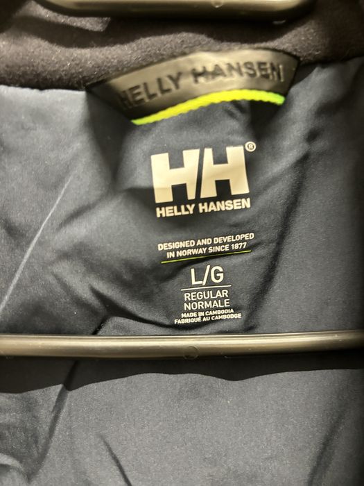 Мъжко яке Helly Hansen