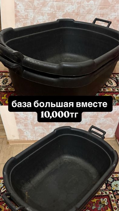 кондиционер 38м2