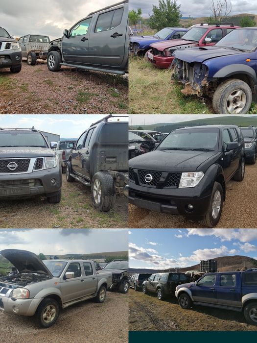 Punte-diferential Nissan Navara pathfinder