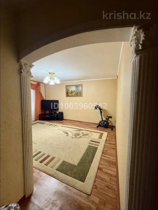 4х комнатная квартира
