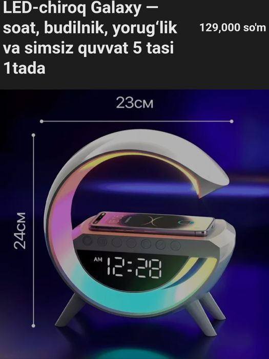 Diqqat! Buyurma uchun Ismingiz va raqamingizni sms orqali qoldiring