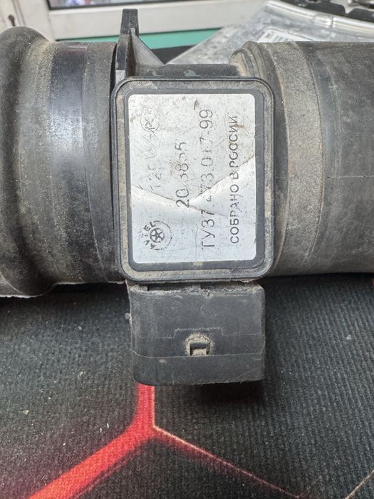 Волюметр газель волга