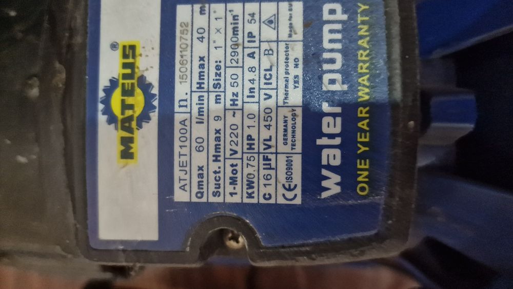 Водяной насос новые и б/у