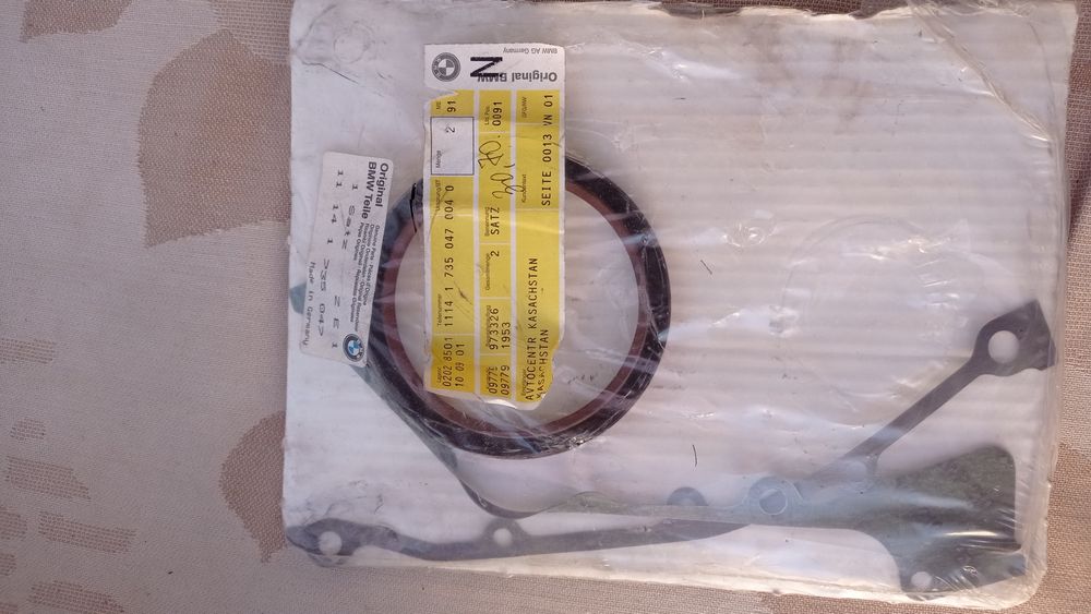 Запчасти BMW(E30, E34, E36, E39, E46)ЭБУ Bosch, сальник коленвала и тд