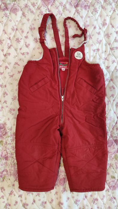 Яке, космонавтка, одеало и възглавница от мемори пяна