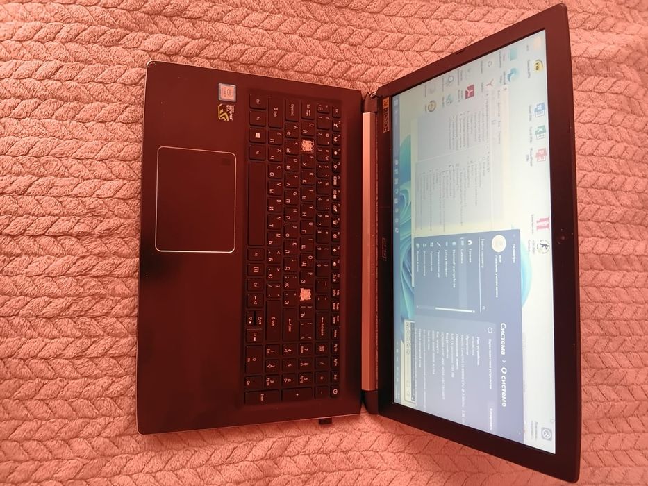 Игровой Ноутбук intel core i5