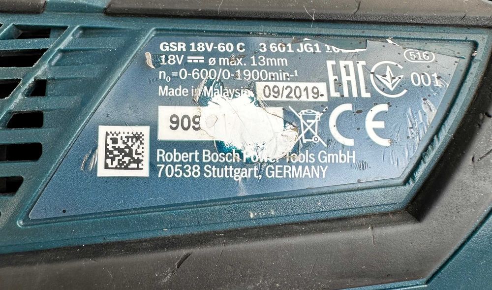 Bosch GSR 18V-60 C - Безчетков акумулаторен винтоверт 18V