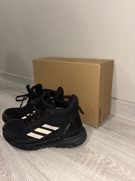 Adidas Terrex 41 1/3