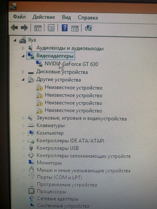 Продам компютер для учобы и легких игр