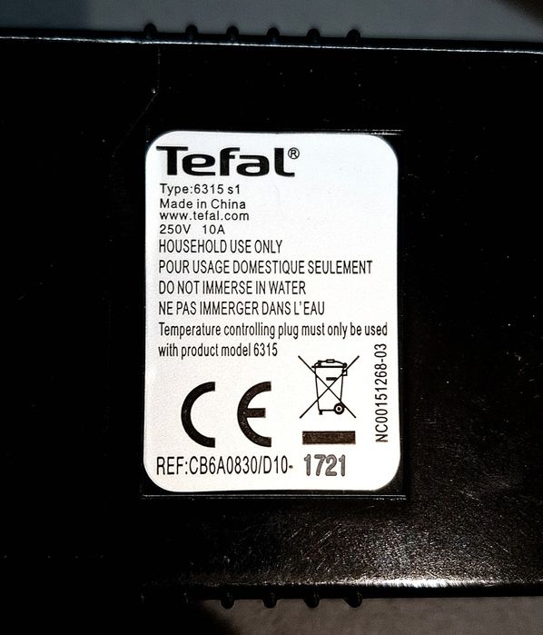 Електрическа скара Tefal Health Multi Grill CB6A0 2000W