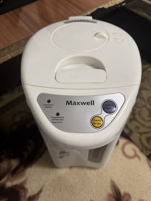 Термопот Maxwell MW-1754 белый
