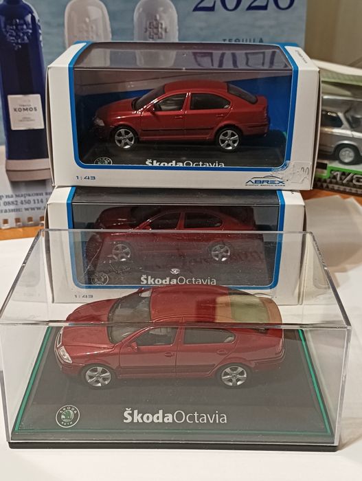 Дайкаст 1:43 Фб:Миниколички.бг