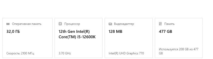 Продам пк не в сборе