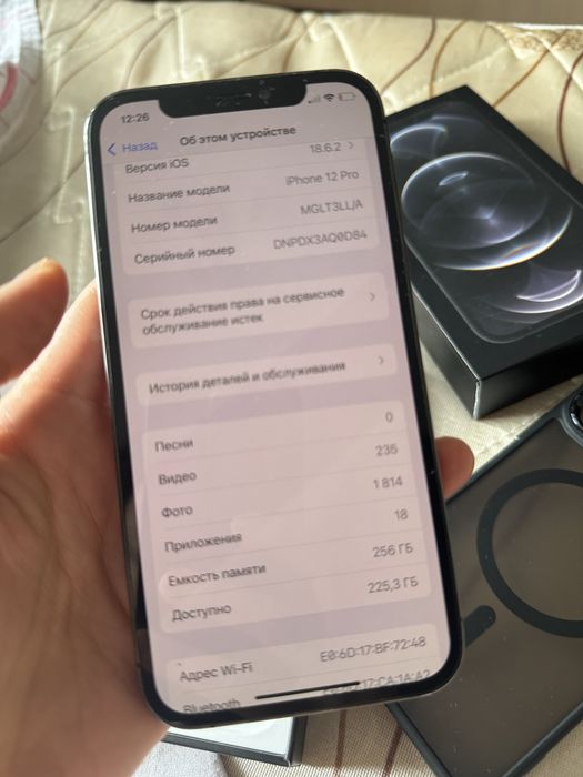Айфон 12 про 256гб 100%