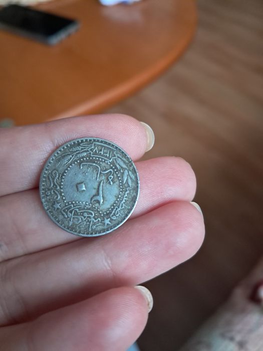 Османски куруш! Сребърни!