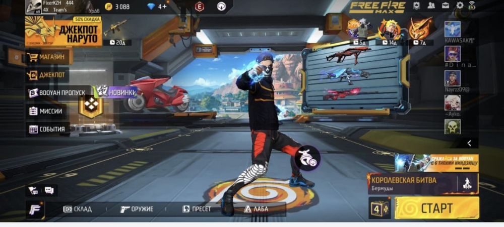 Гарантия мен без скама кеңдер