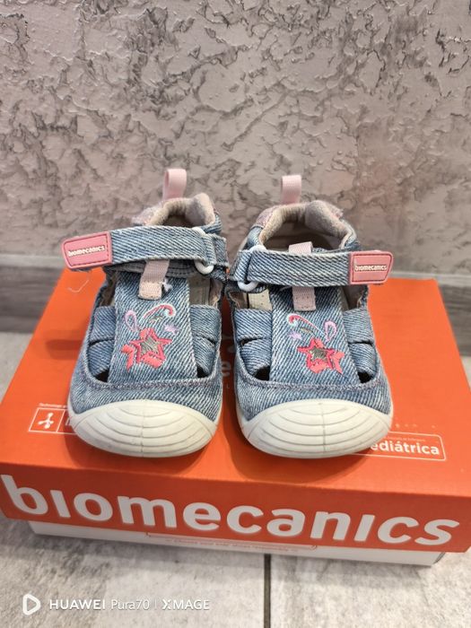 Детски обувки biomecanics биомеханикс