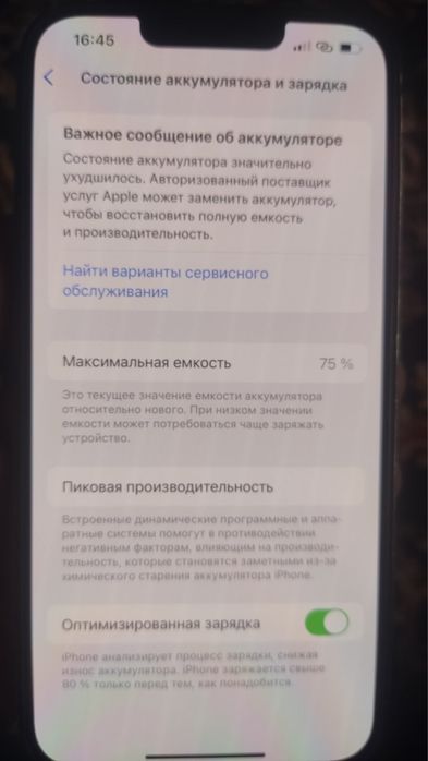 iphone 13 pro 128 gb