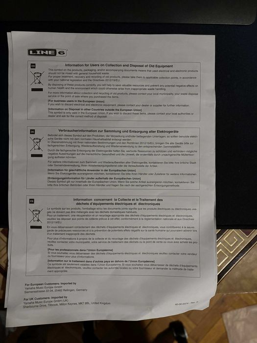 Line 6 Catalyst CX 60 – китарен усилвател, перфектно състояние