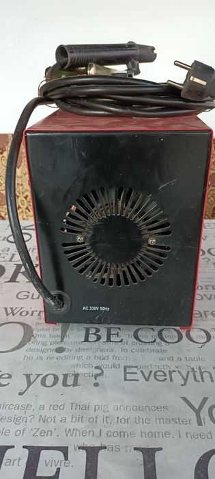 Електрожен РАЙДЕР