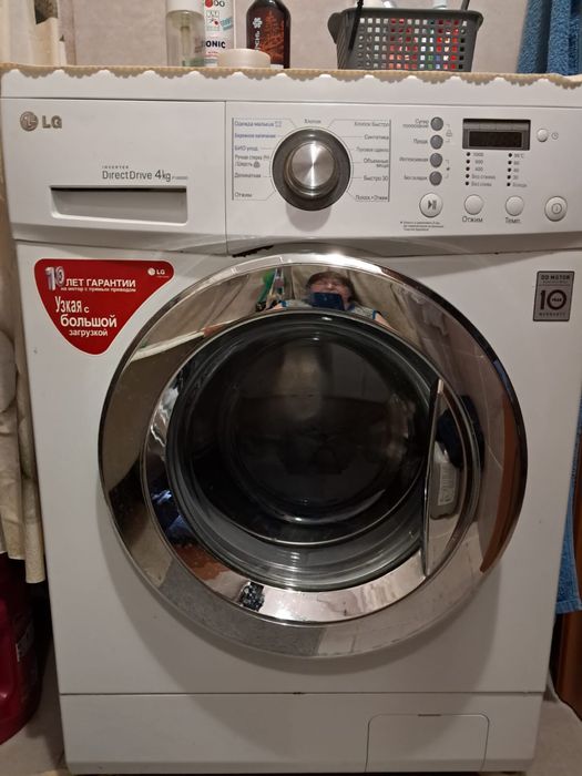 Продам стиральную машину LG