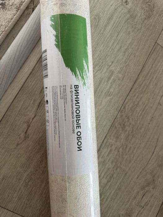 Продам виниловые обои