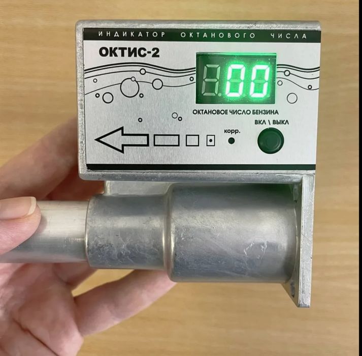 OКТИС-2 — Бензин сифати учун октан тестери | Двигателни ҳимоя қилинг!